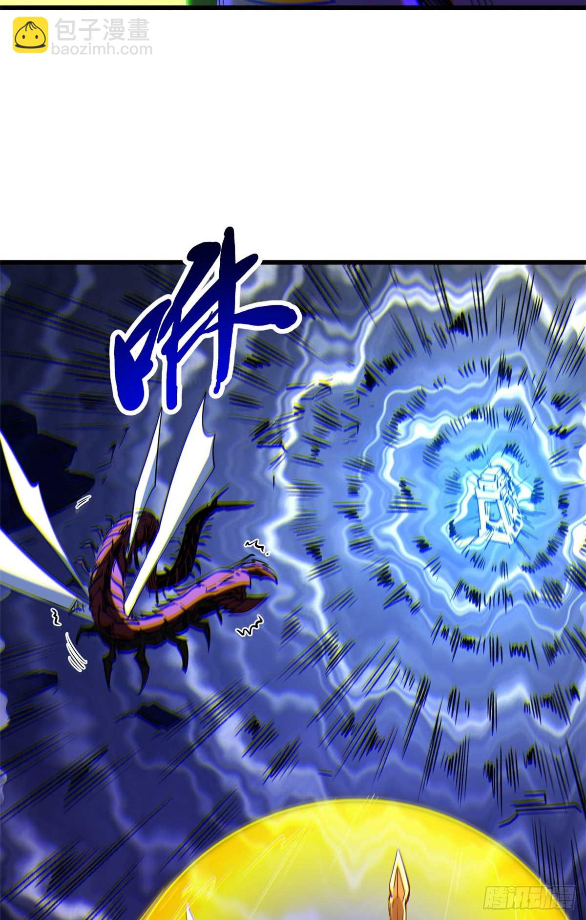 264 蓝色庇护所(1/2)-第265话