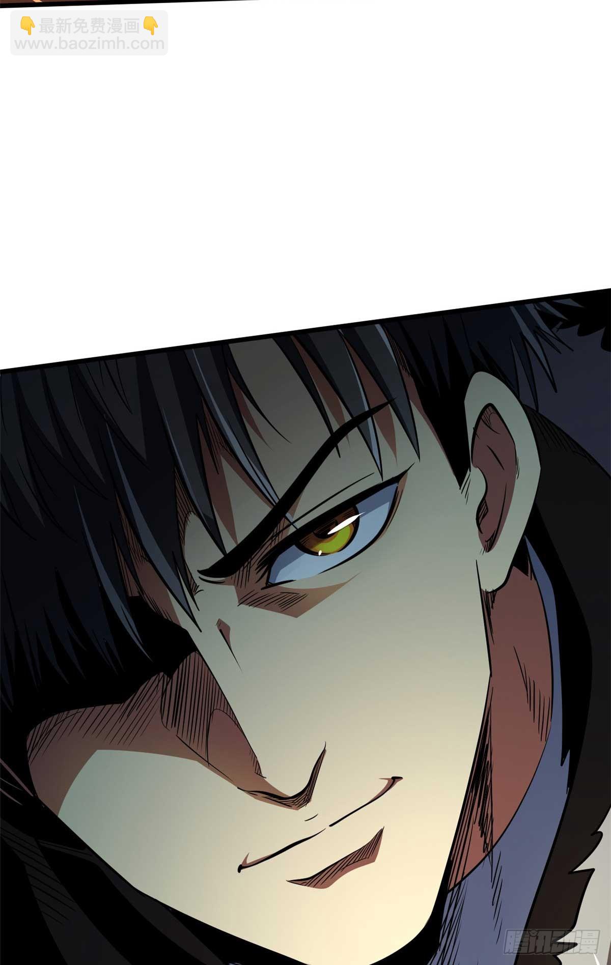 266 死亡丧钟(1/2)-第267话