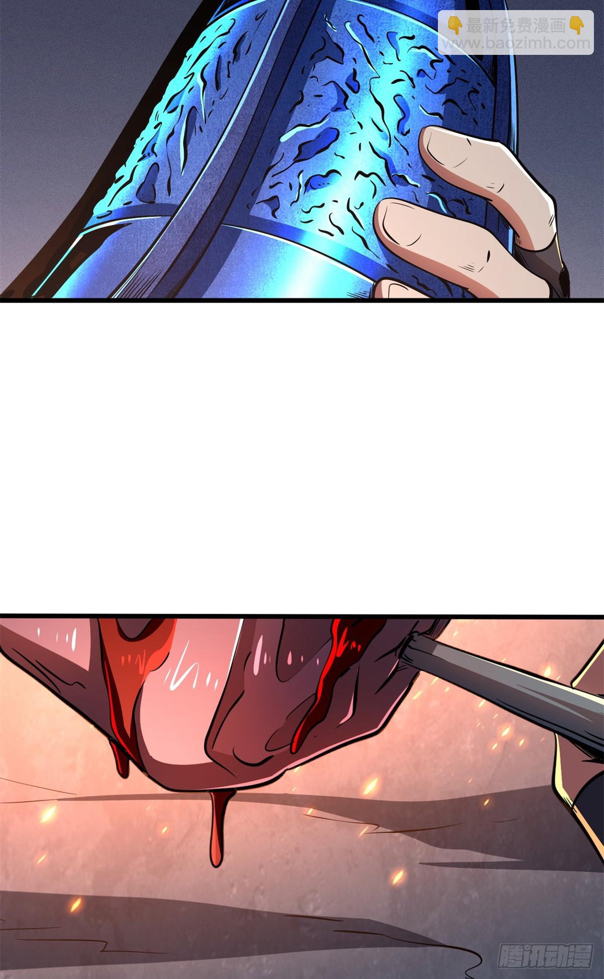 268 必达的旅程(1/2)-第269话