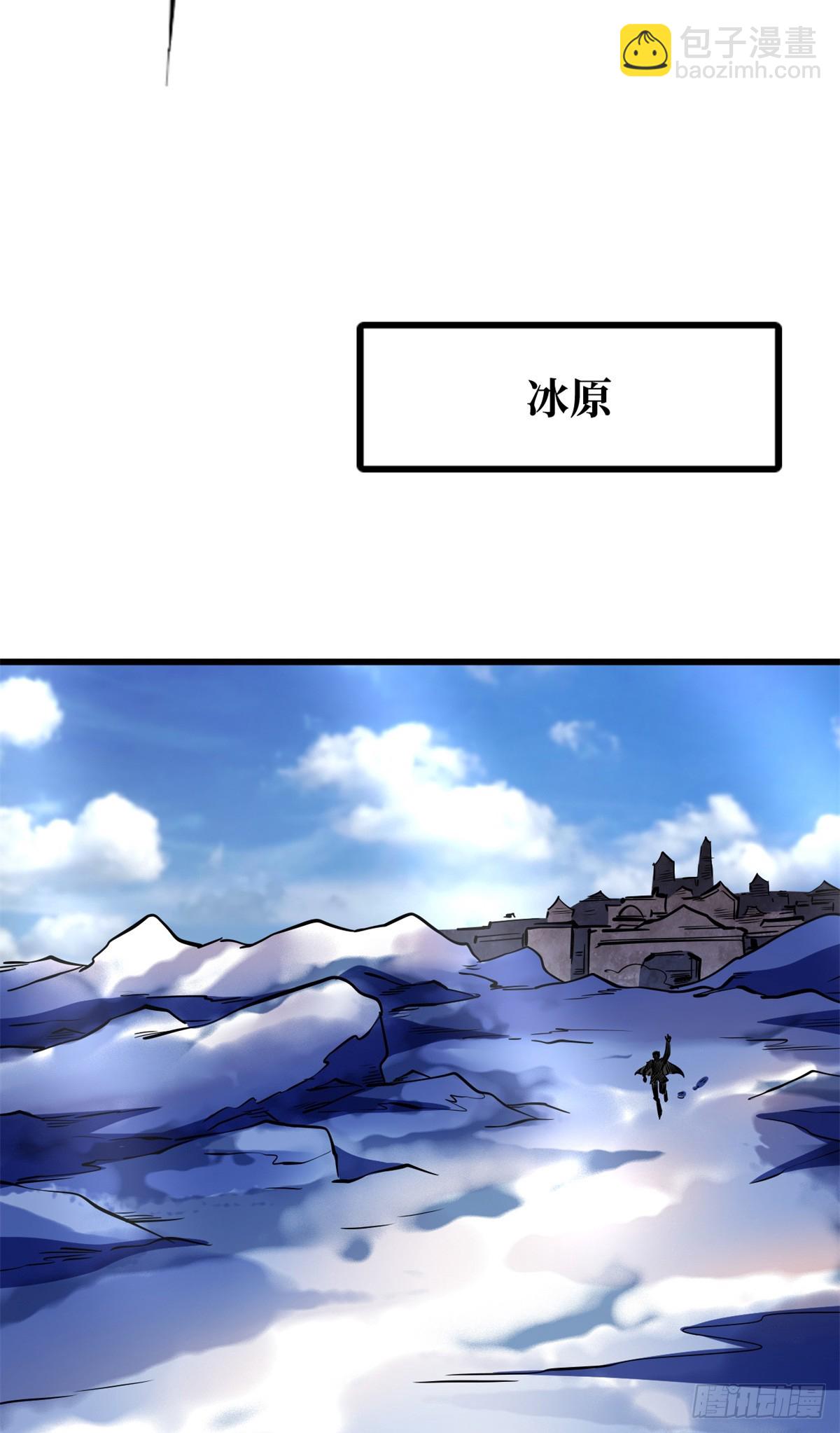 268 必达的旅程(1/2)-第269话