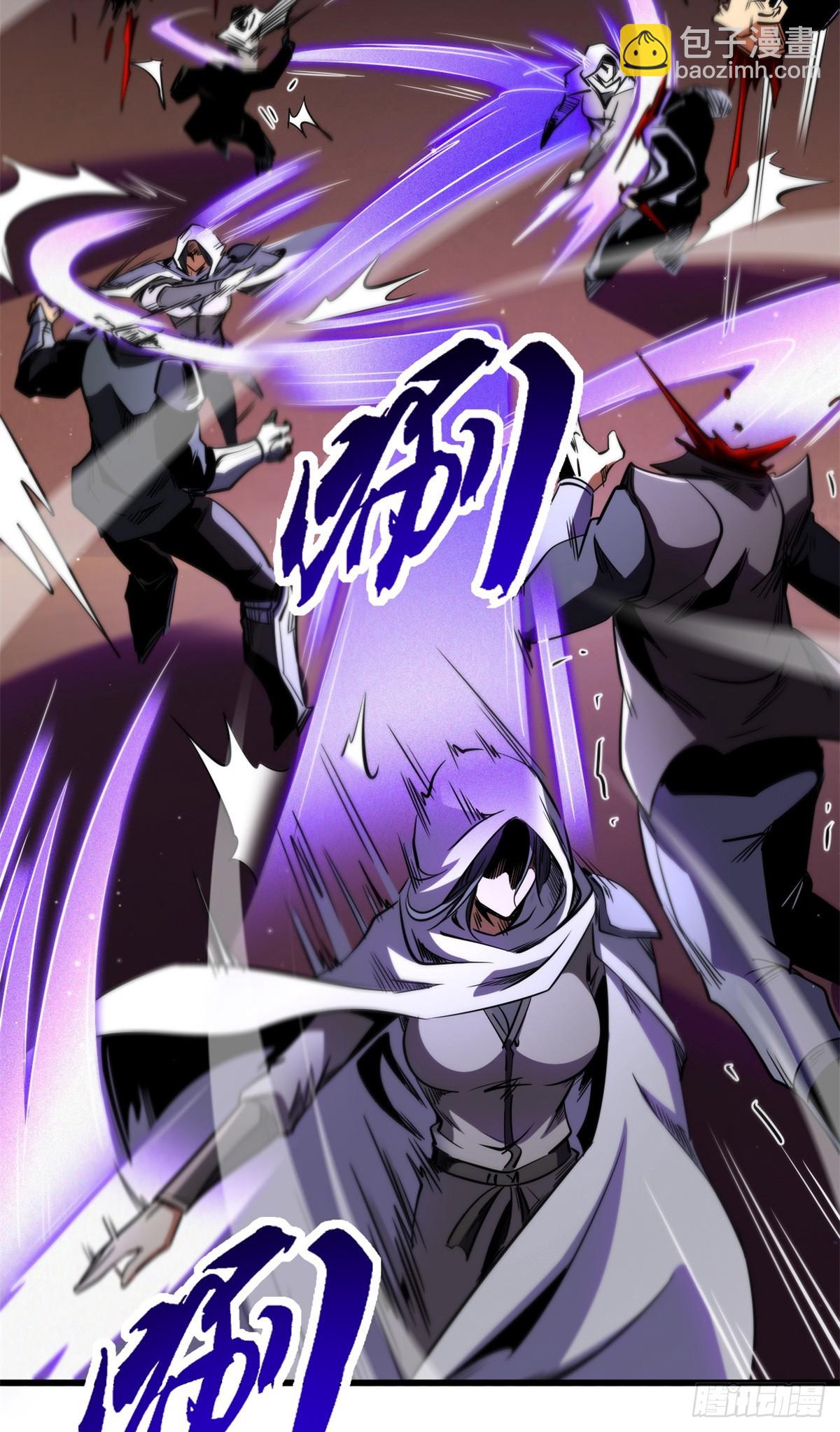 270 魔鬼不相信眼泪(1/2)-第271话