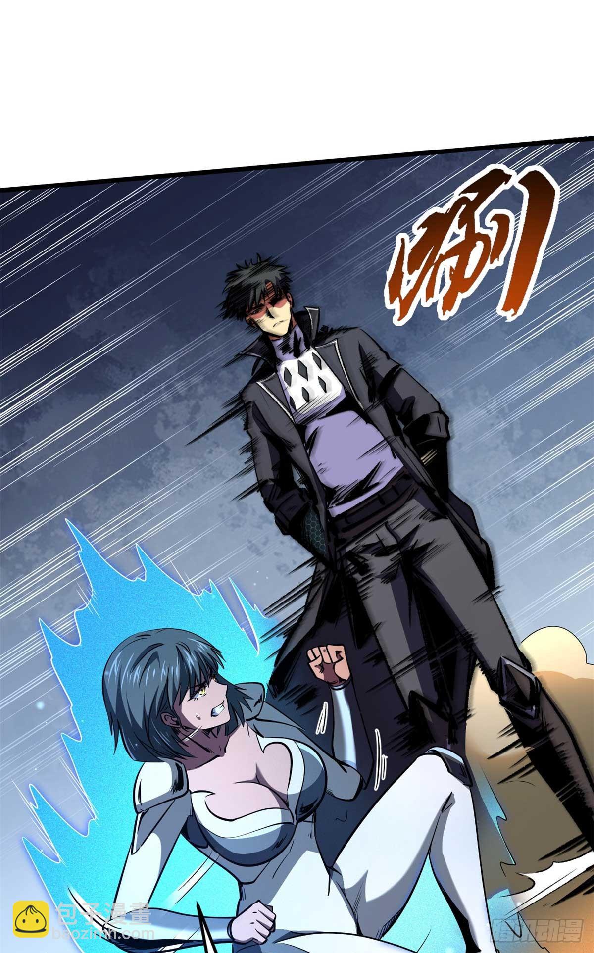 272 小桔子(1/2)-第273话