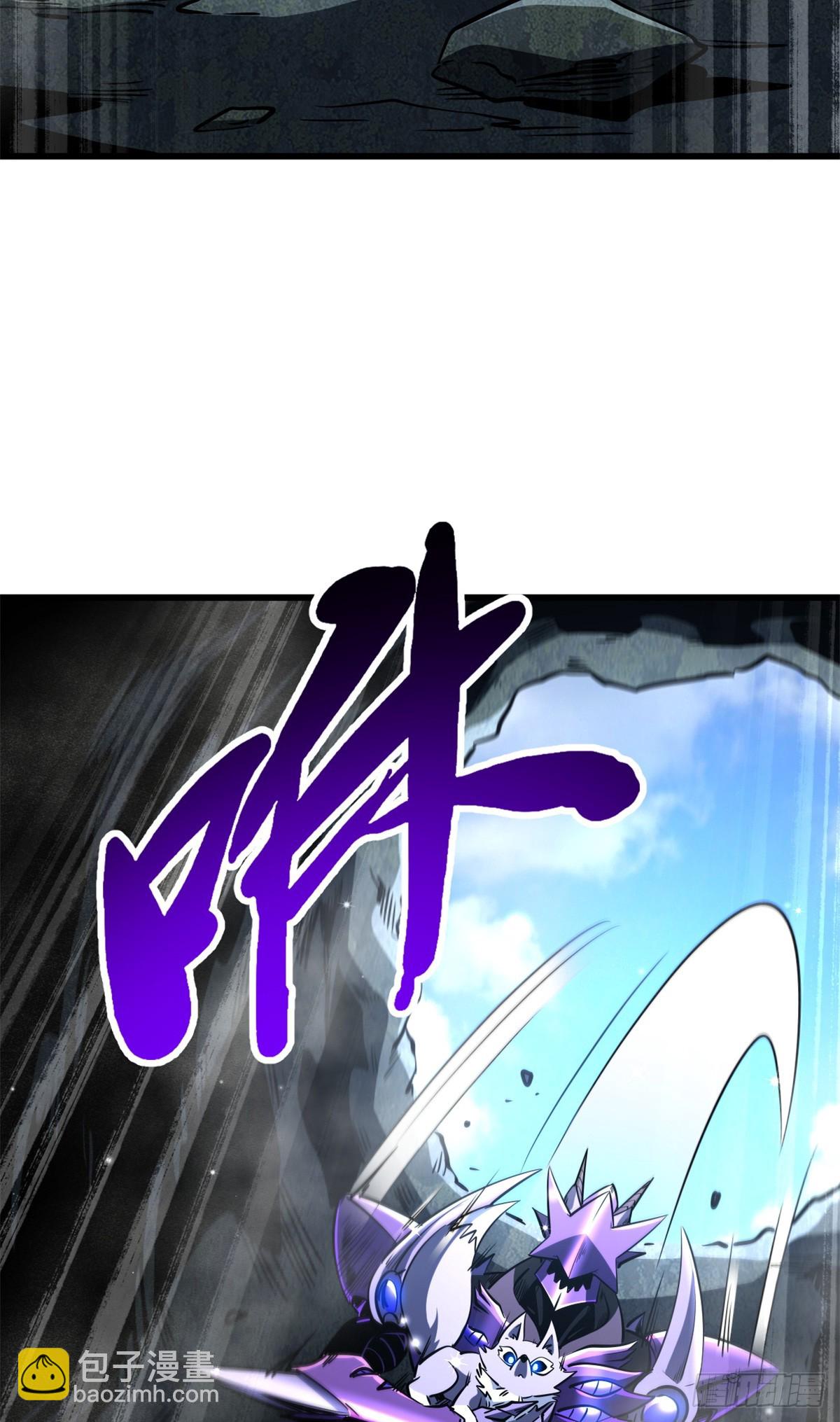 274 玄阴蚕(1/2)-第275话