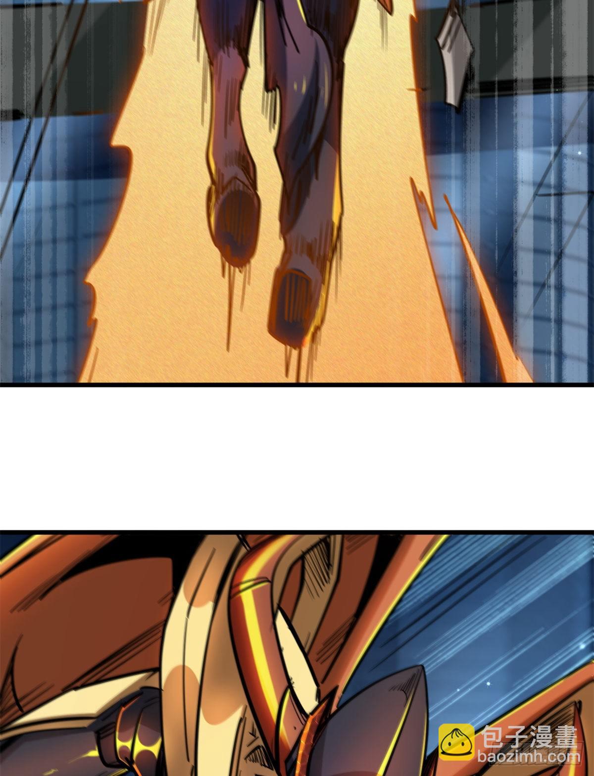 29 B神大战金角修罗(1/2)-第29话