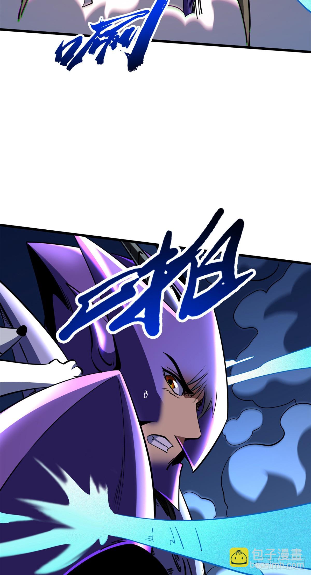 276 百年之秘(1/2)-第277话