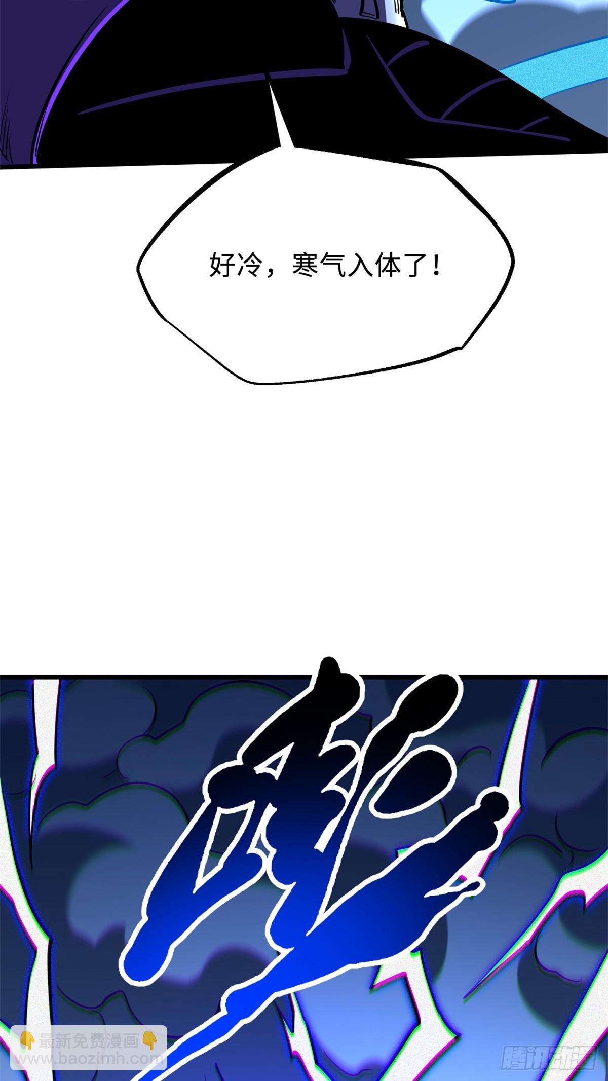 276 百年之秘(1/2)-第277话