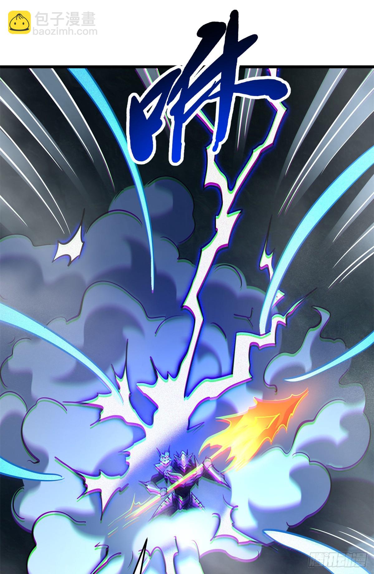 276 百年之秘(1/2)-第277话
