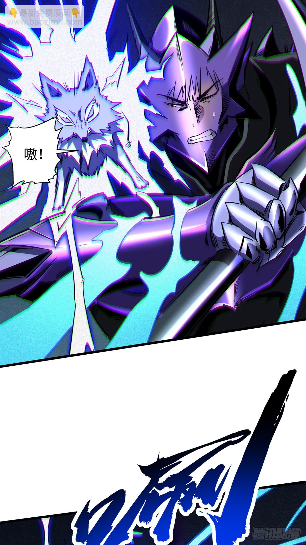 276 百年之秘(1/2)-第277话
