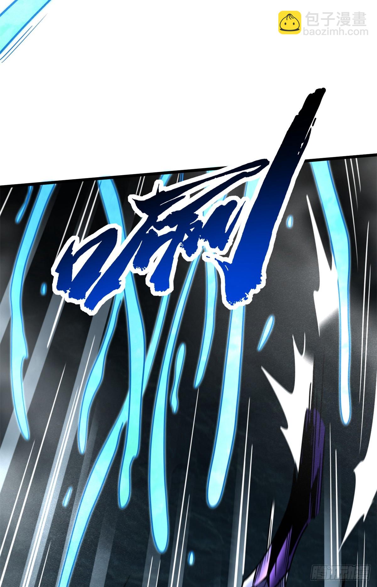 276 百年之秘(1/2)-第277话