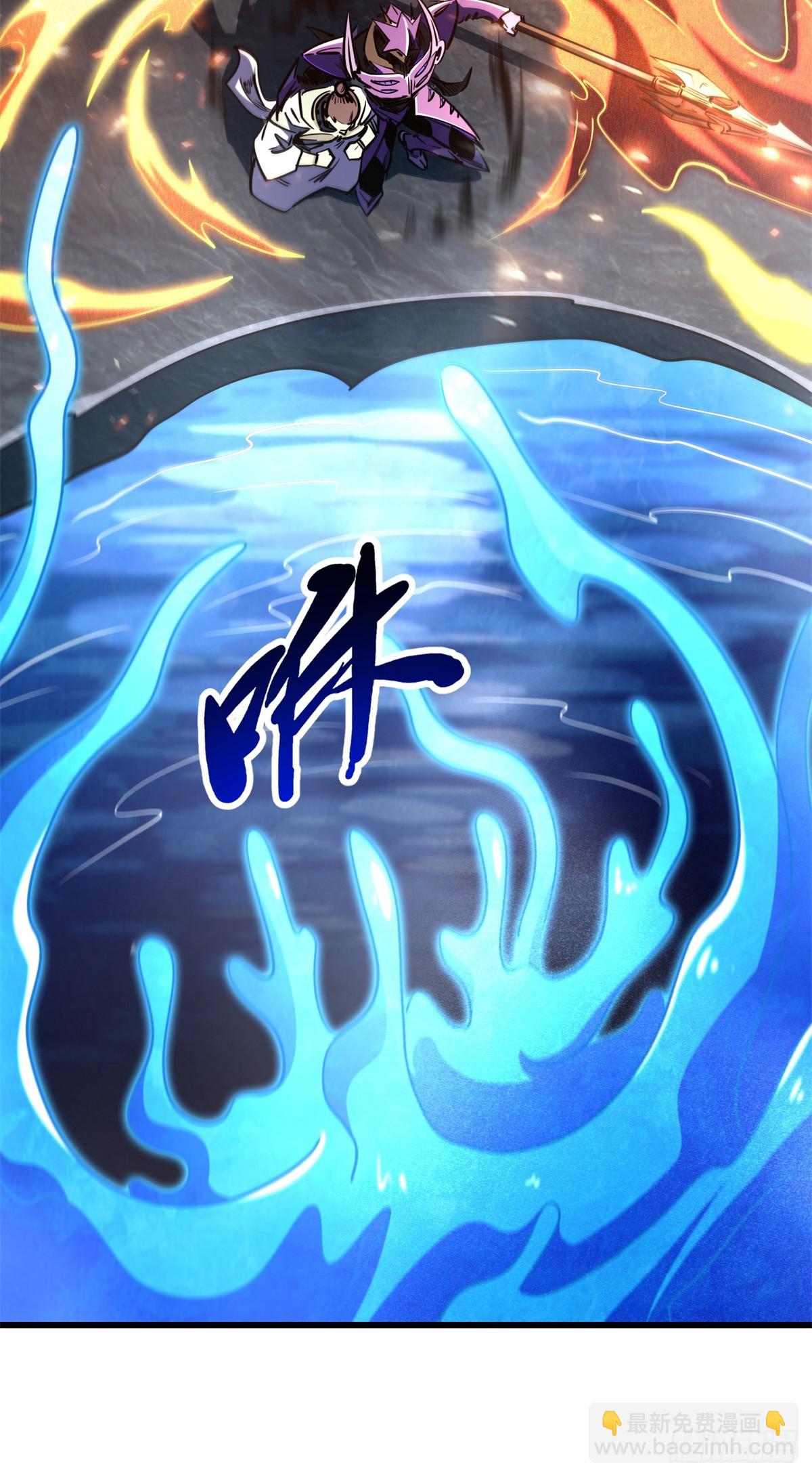 276 百年之秘(1/2)-第277话