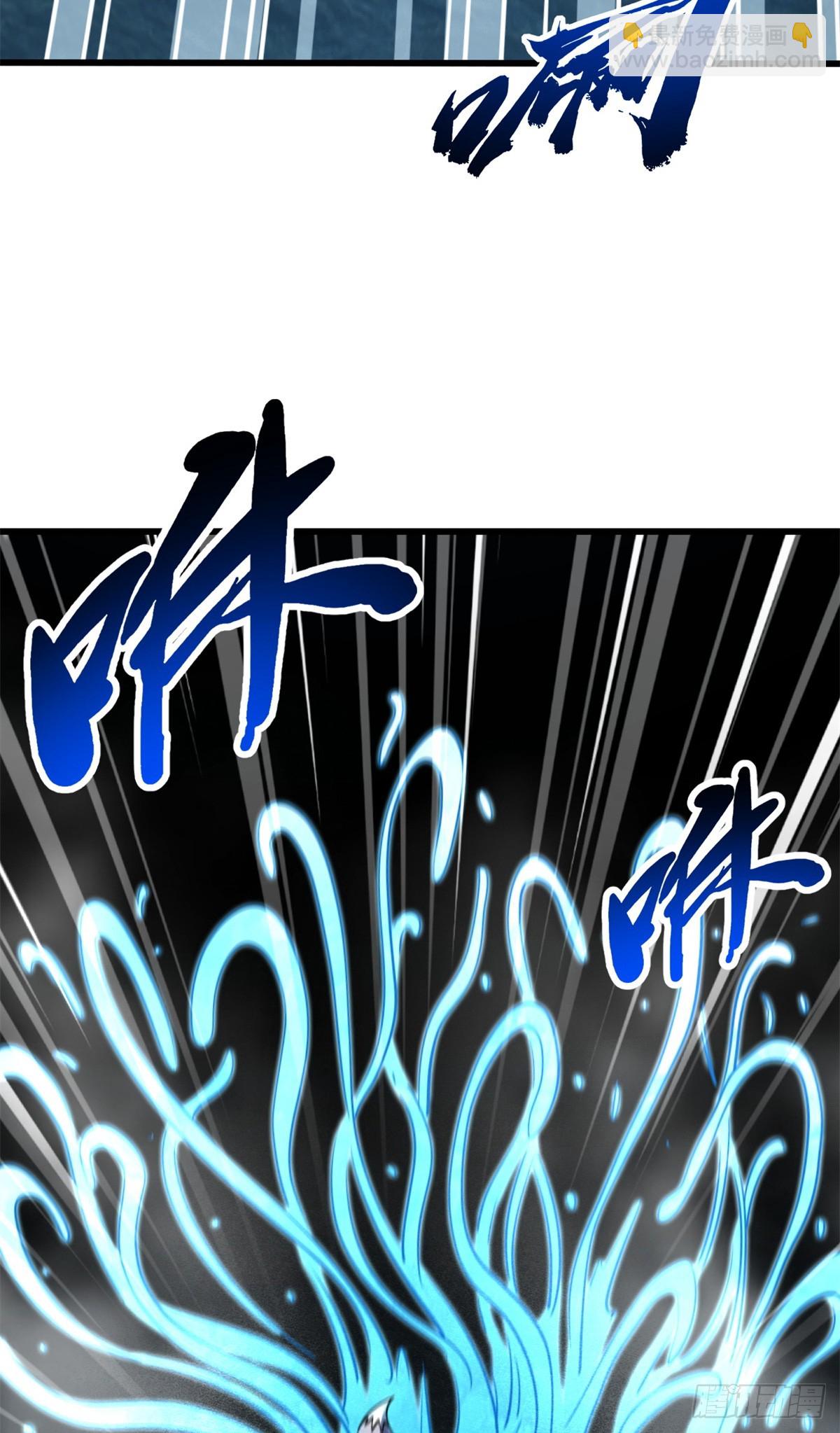 276 百年之秘(1/2)-第277话