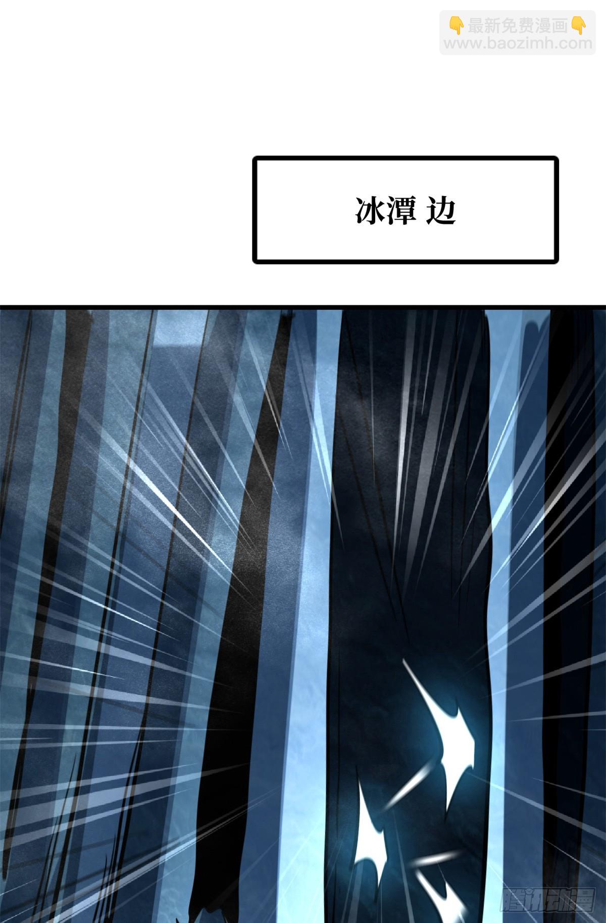 278 血脉命神经(1/2)-第279话