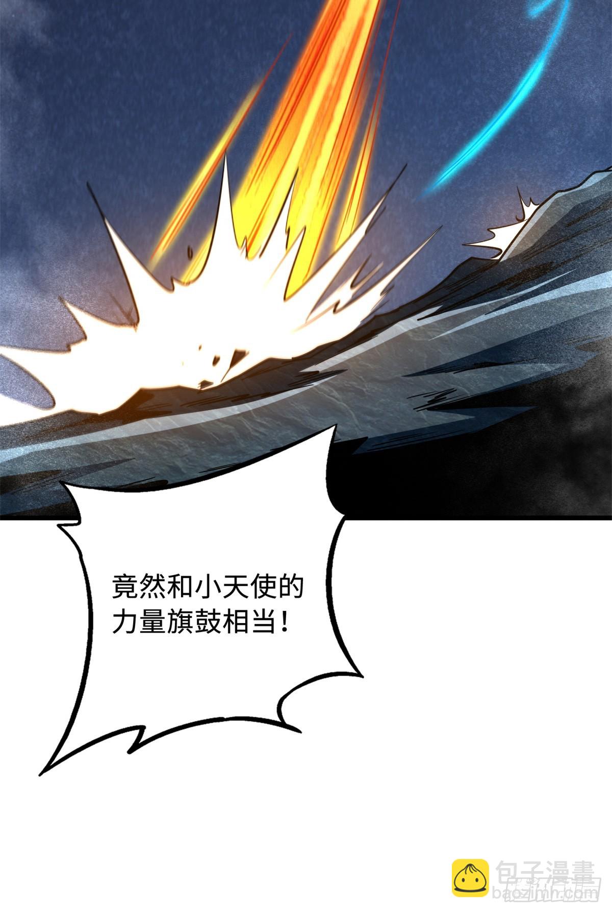 278 血脉命神经(1/2)-第279话