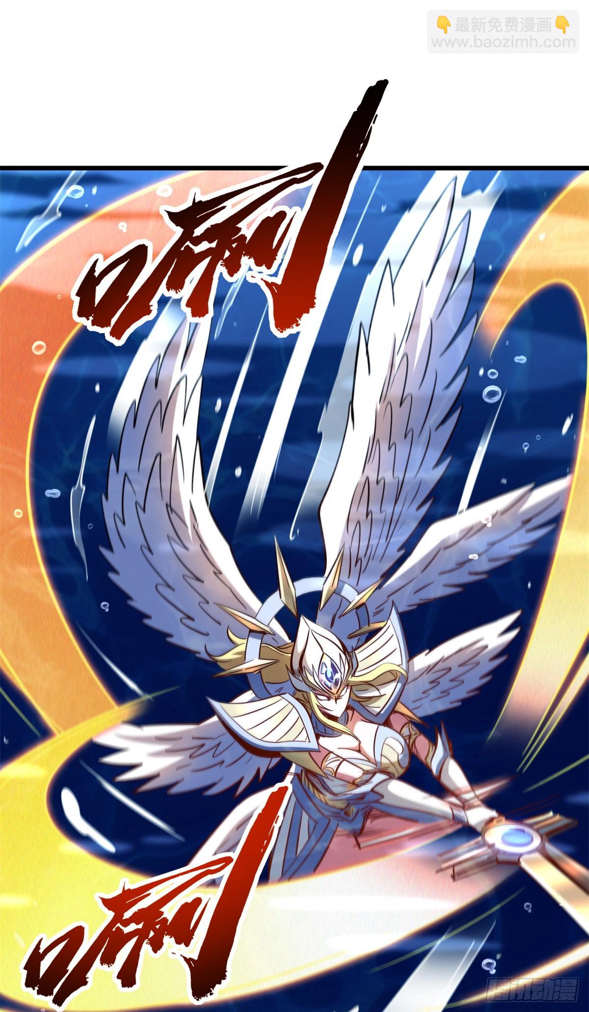 284 启程！(1/2)-第285话