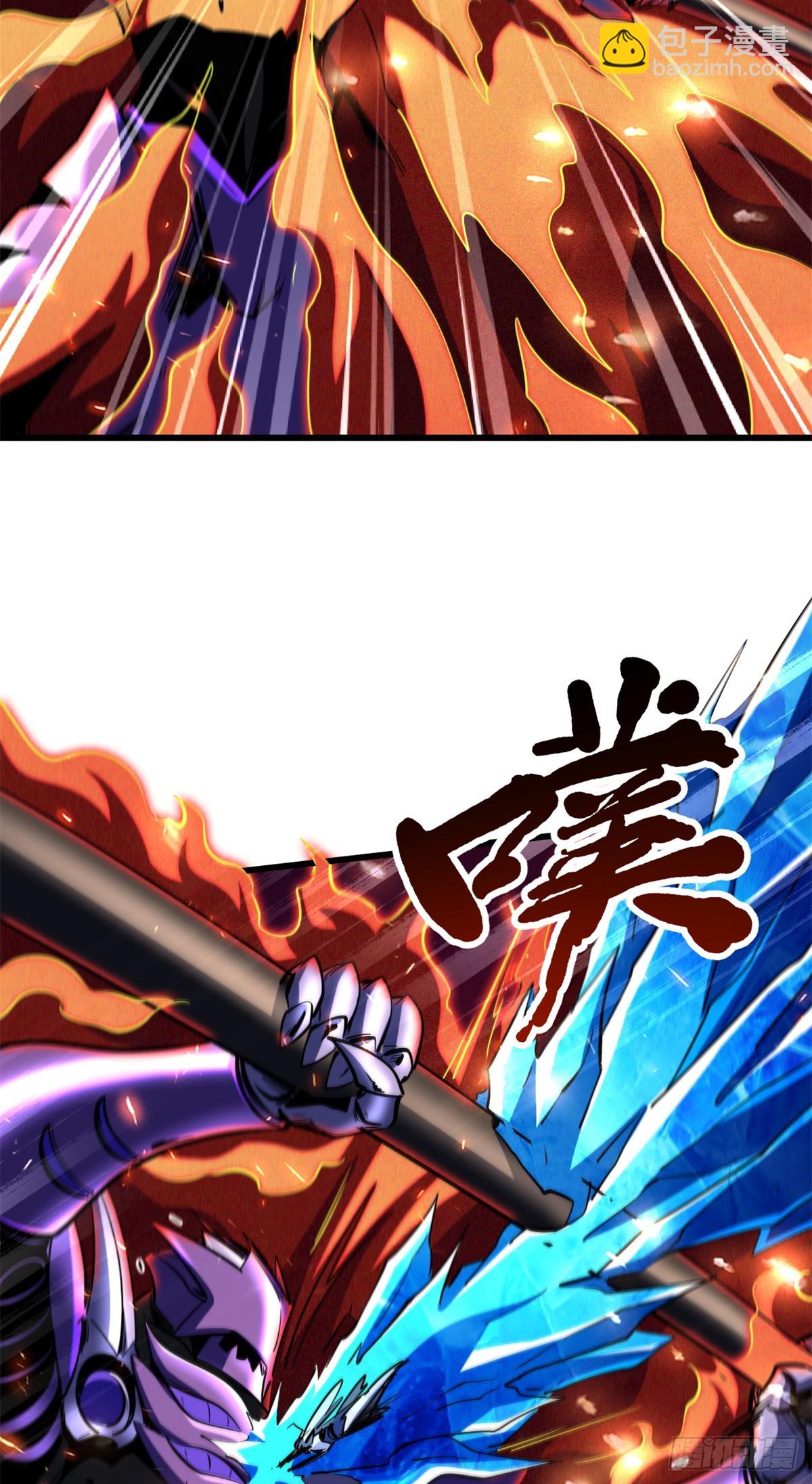 284 启程！(1/2)-第285话