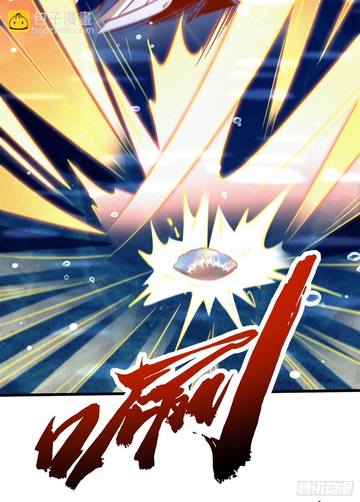 284 启程！(1/2)-第285话