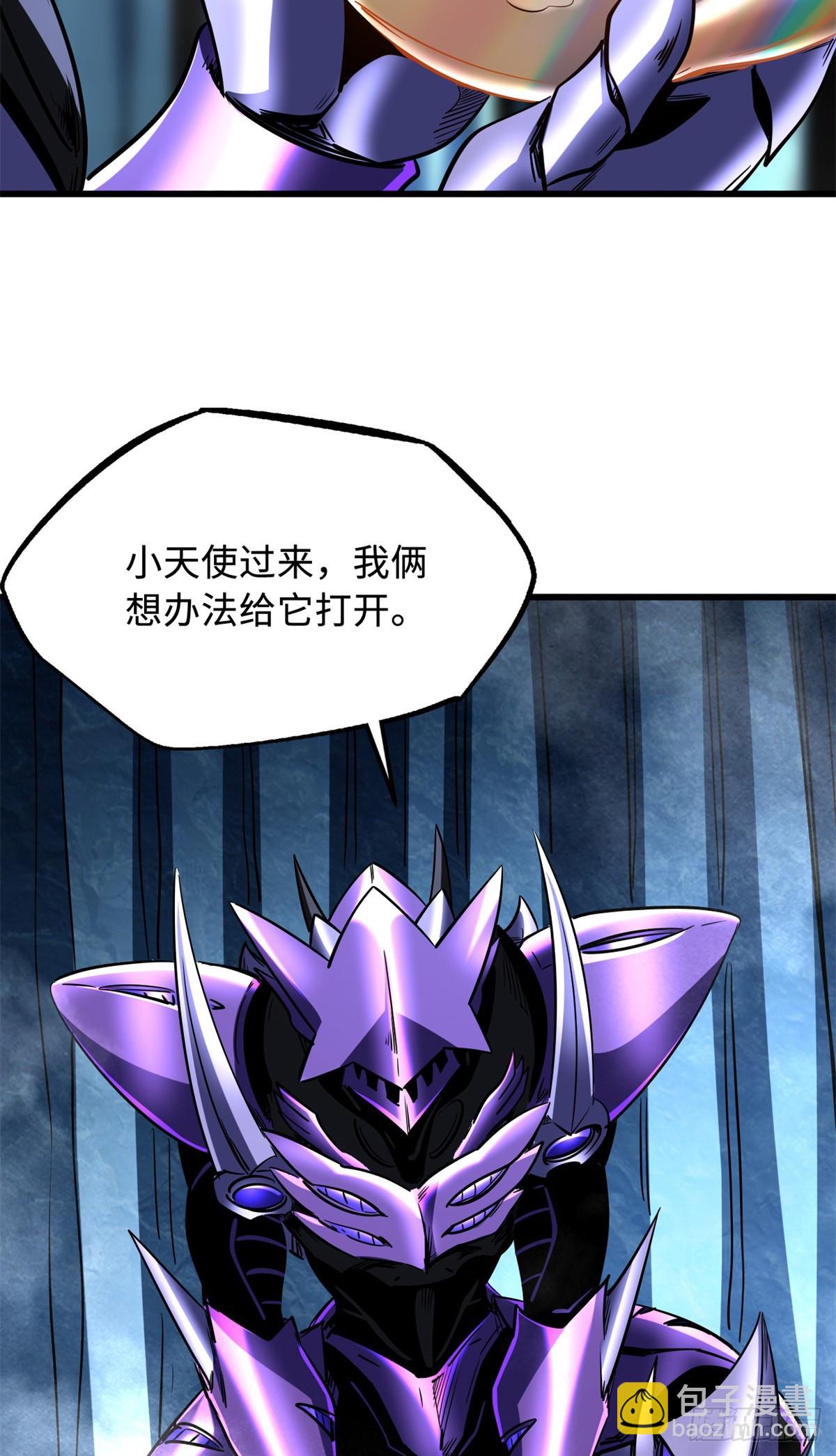 284 启程！(1/2)-第285话
