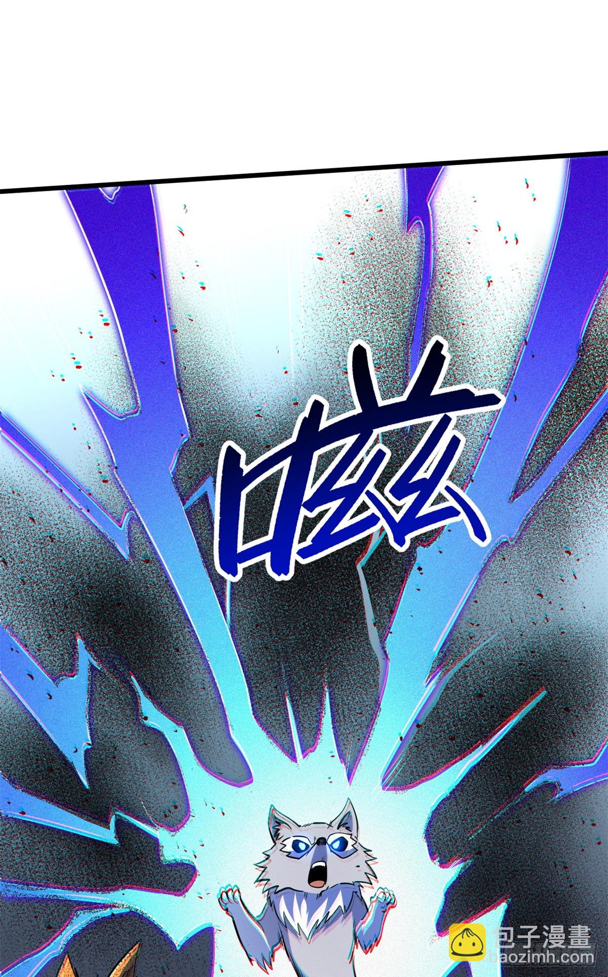 286 吸血角蚊(1/2)-第287话