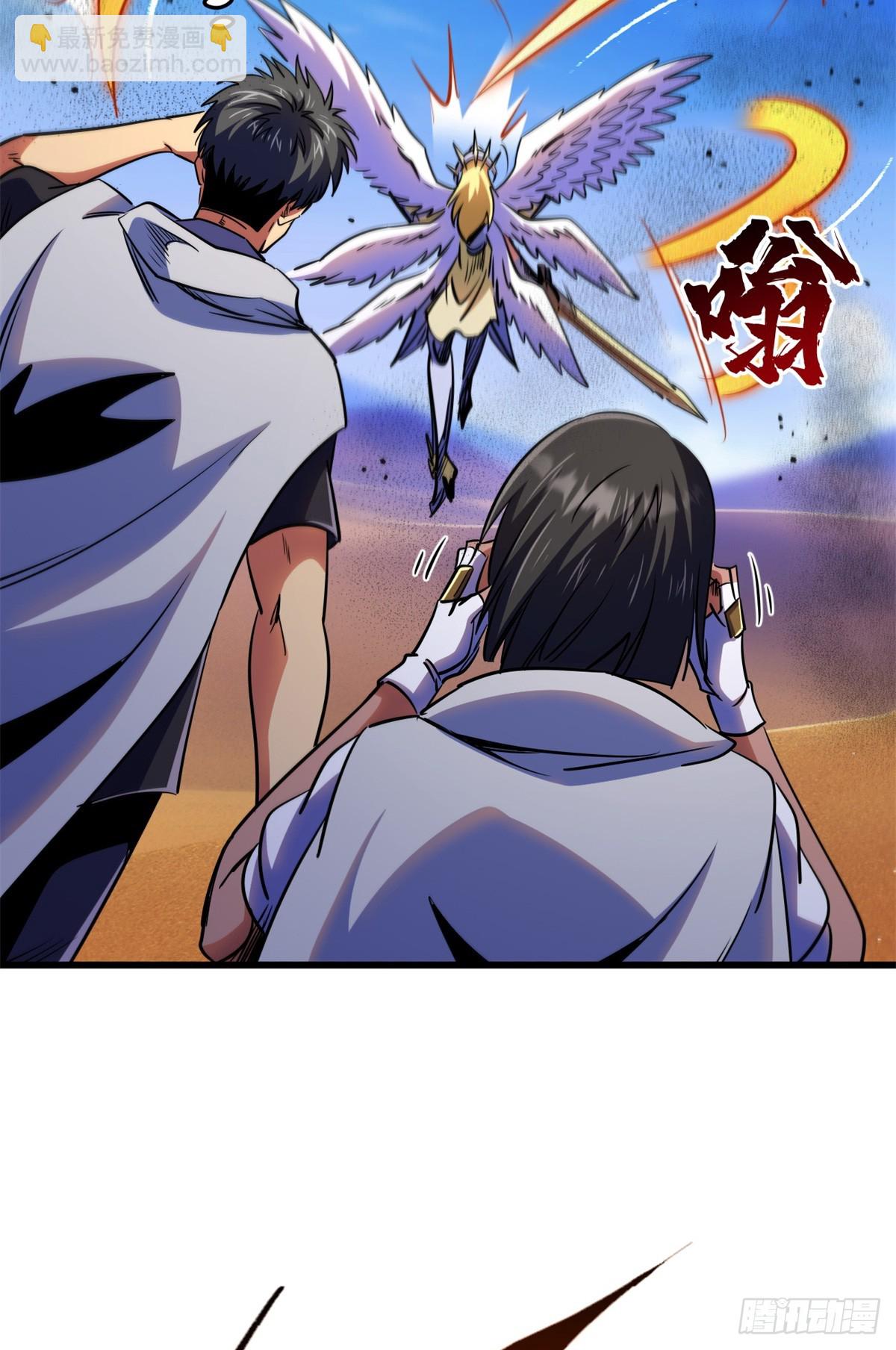 286 吸血角蚊(1/2)-第287话