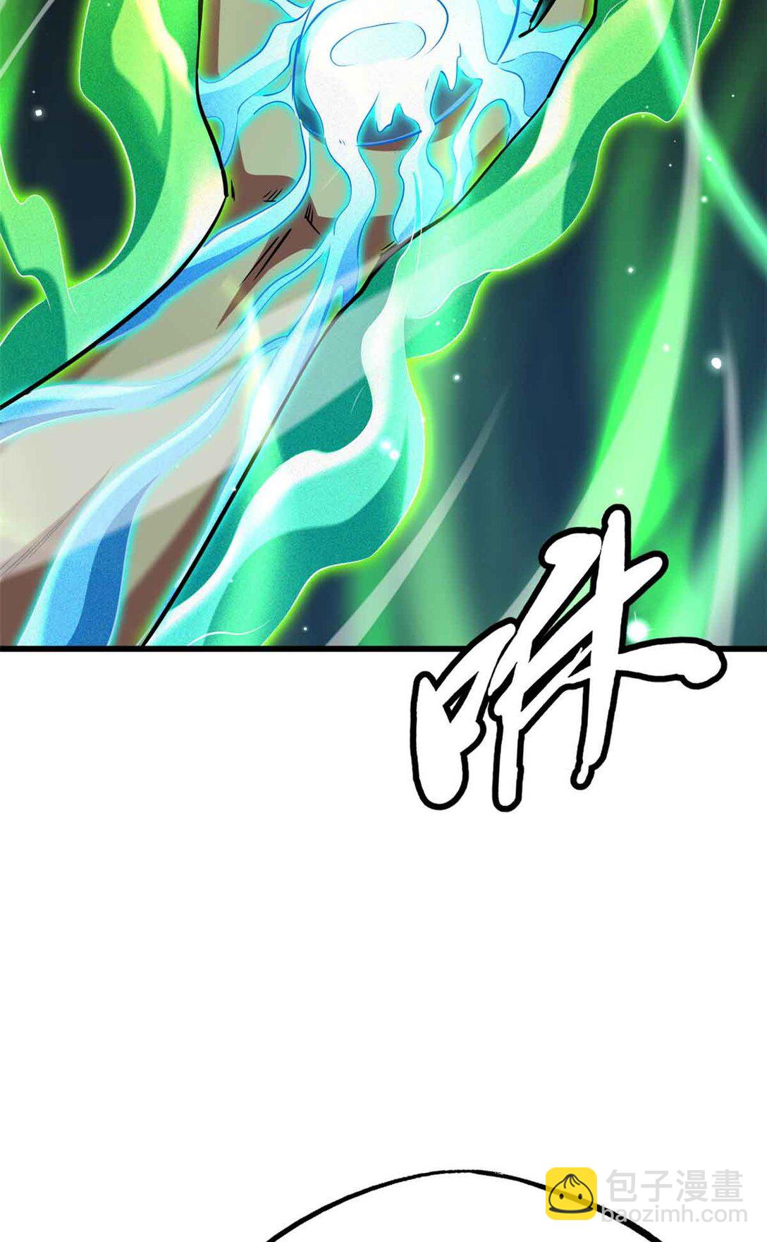 290 短暂的一瞥(1/2)-第291话
