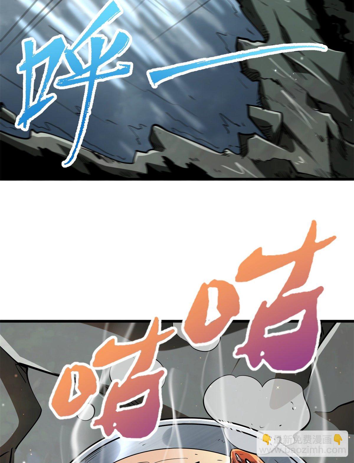 31 梦幻乐园(1/2)-第31话