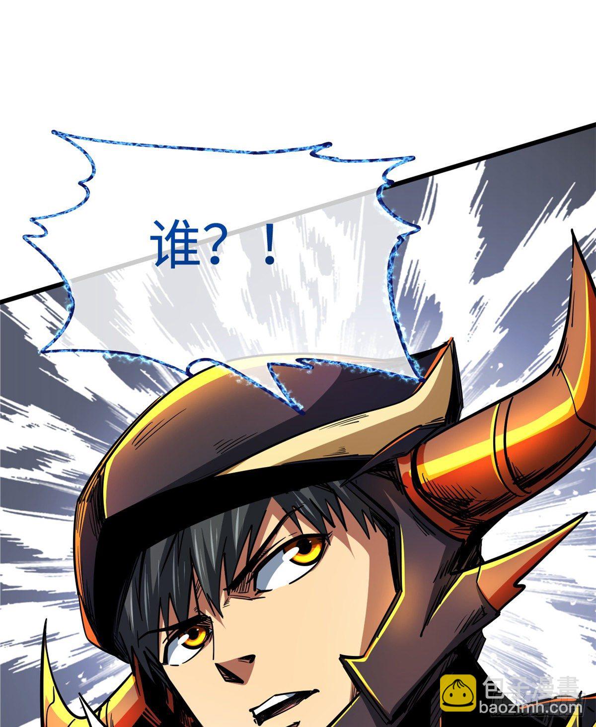 31 梦幻乐园(1/2)-第31话