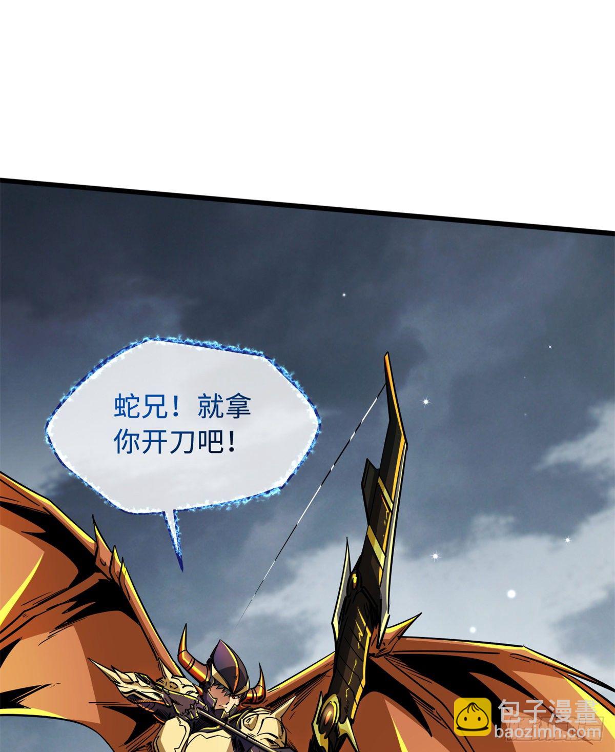 31 梦幻乐园(1/2)-第31话