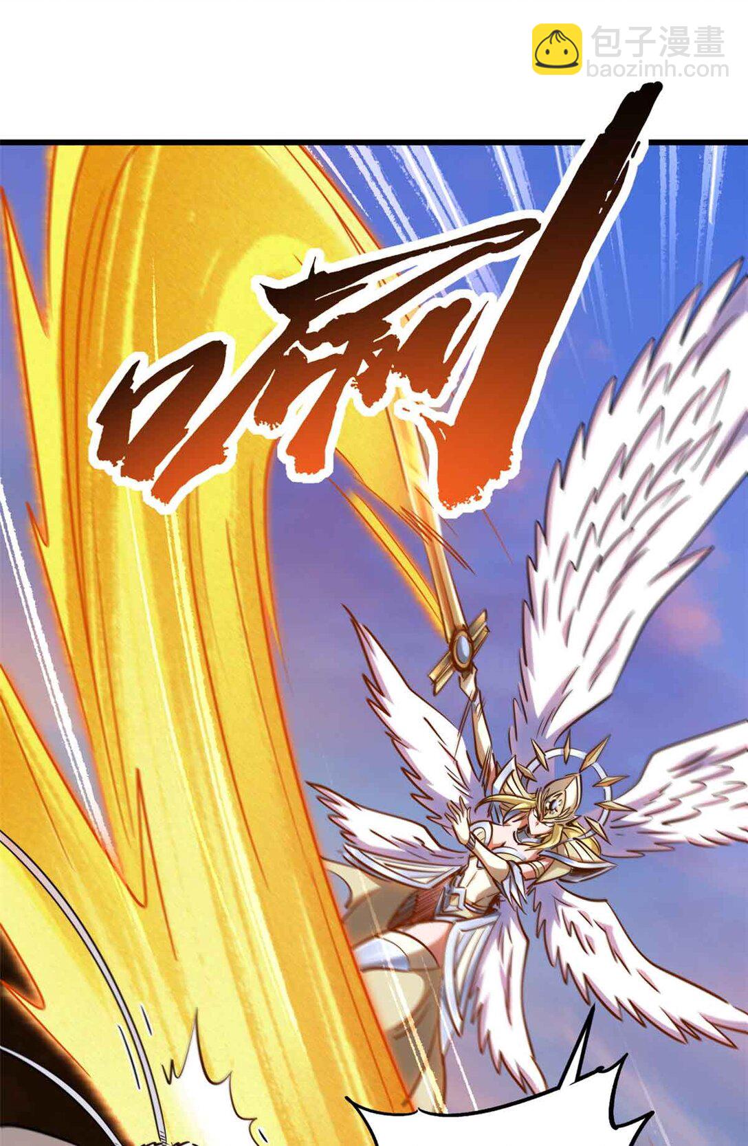 296 银翅仙蝶(1/2)-第297话