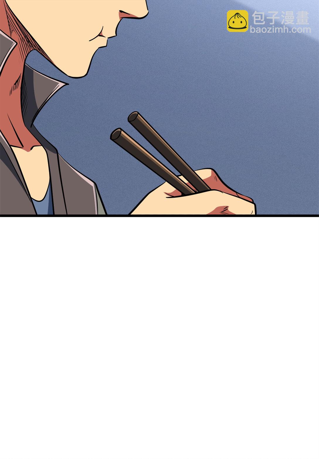 300 碧水湖巨兽(1/2)-第301话