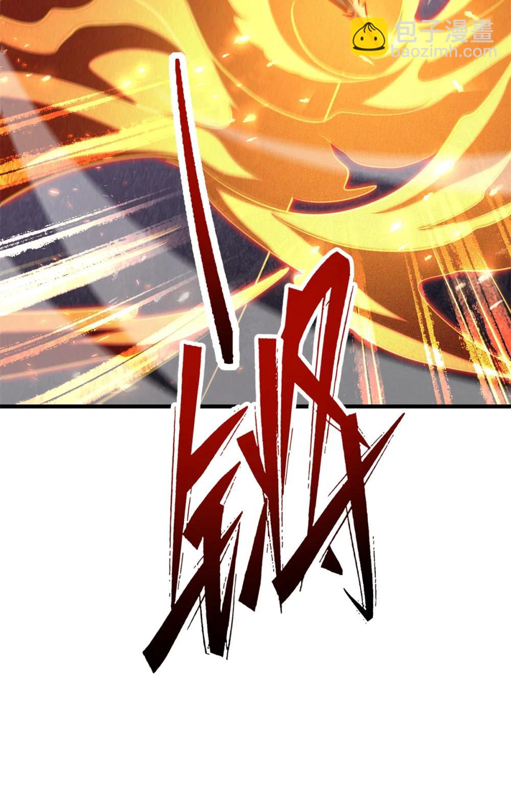 302 恐怖庇护所(1/2)-第303话