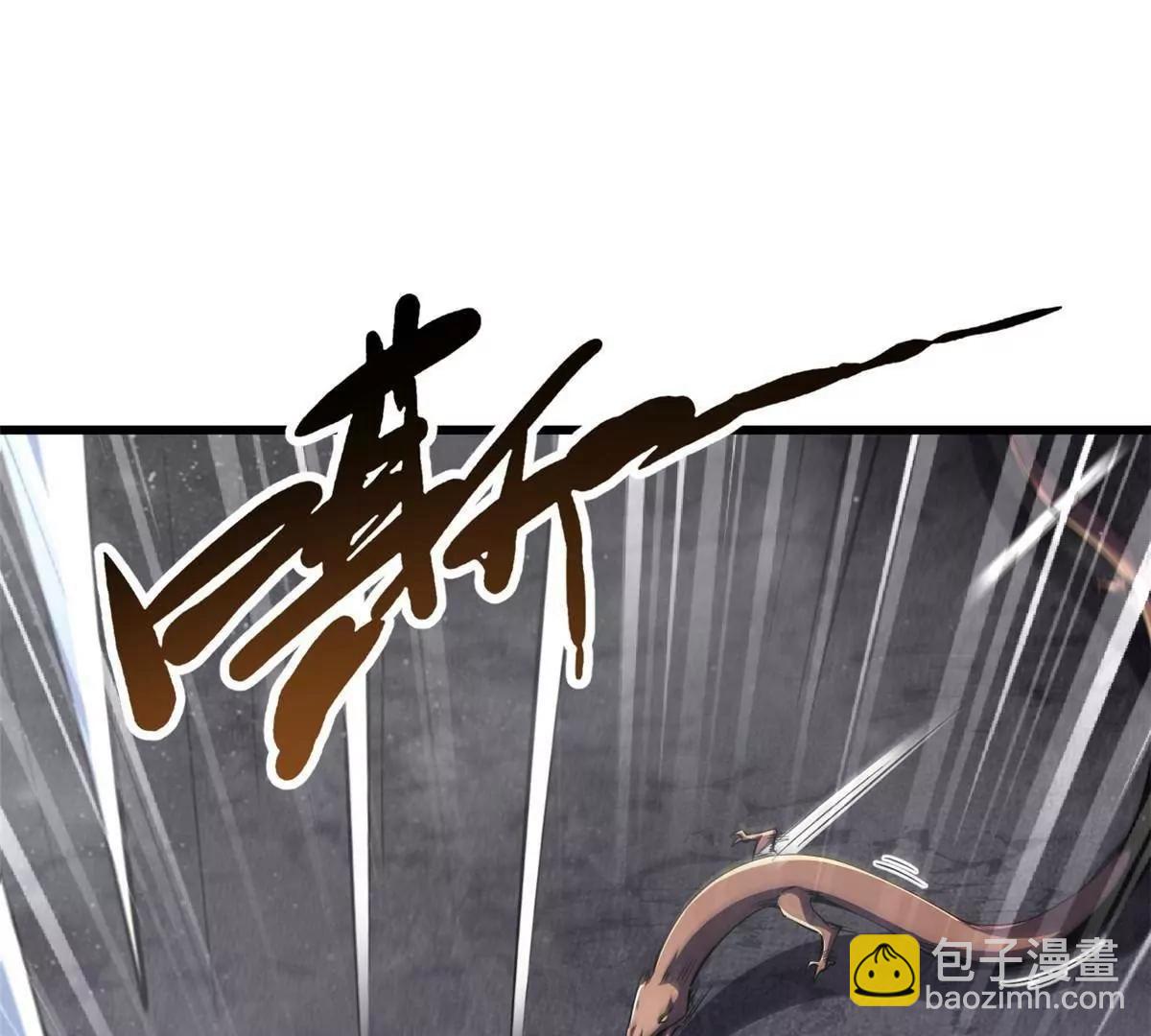 304 第五只异生物！(1/4)-第305话