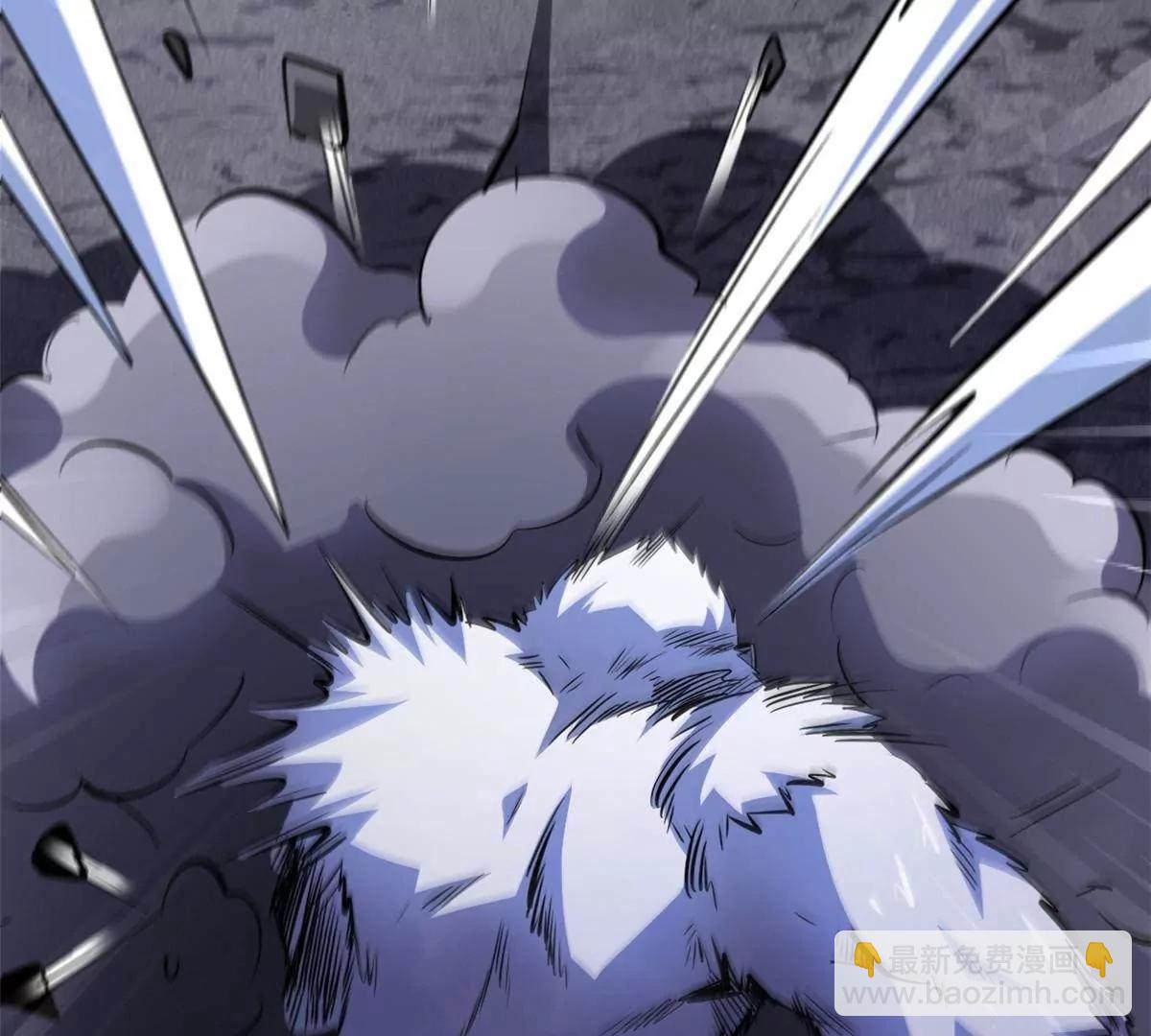 304 第五只异生物！(1/4)-第305话