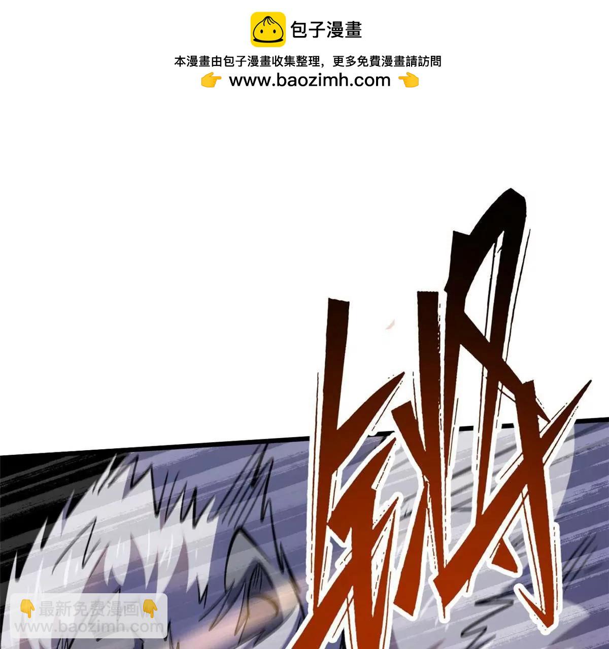 304 第五只异生物！(1/4)-第305话