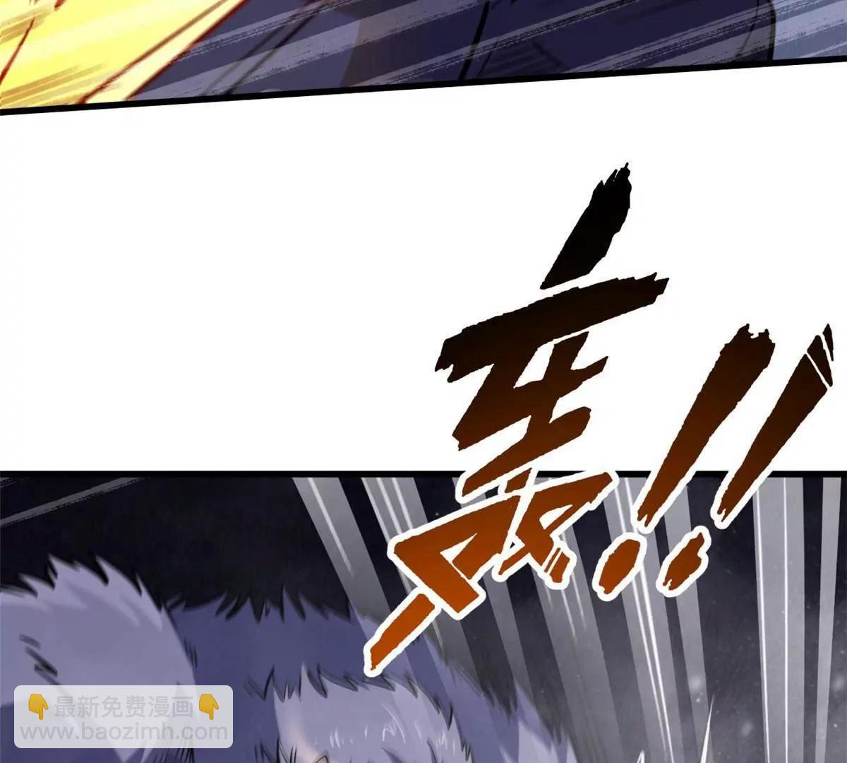 304 第五只异生物！(1/4)-第305话