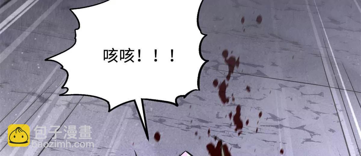 304 第五只异生物！(1/4)-第305话