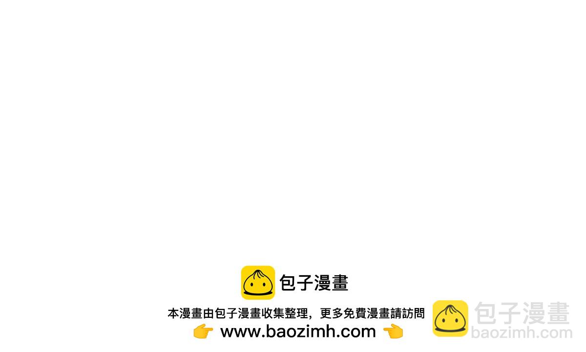 304 第五只异生物！(1/4)-第305话