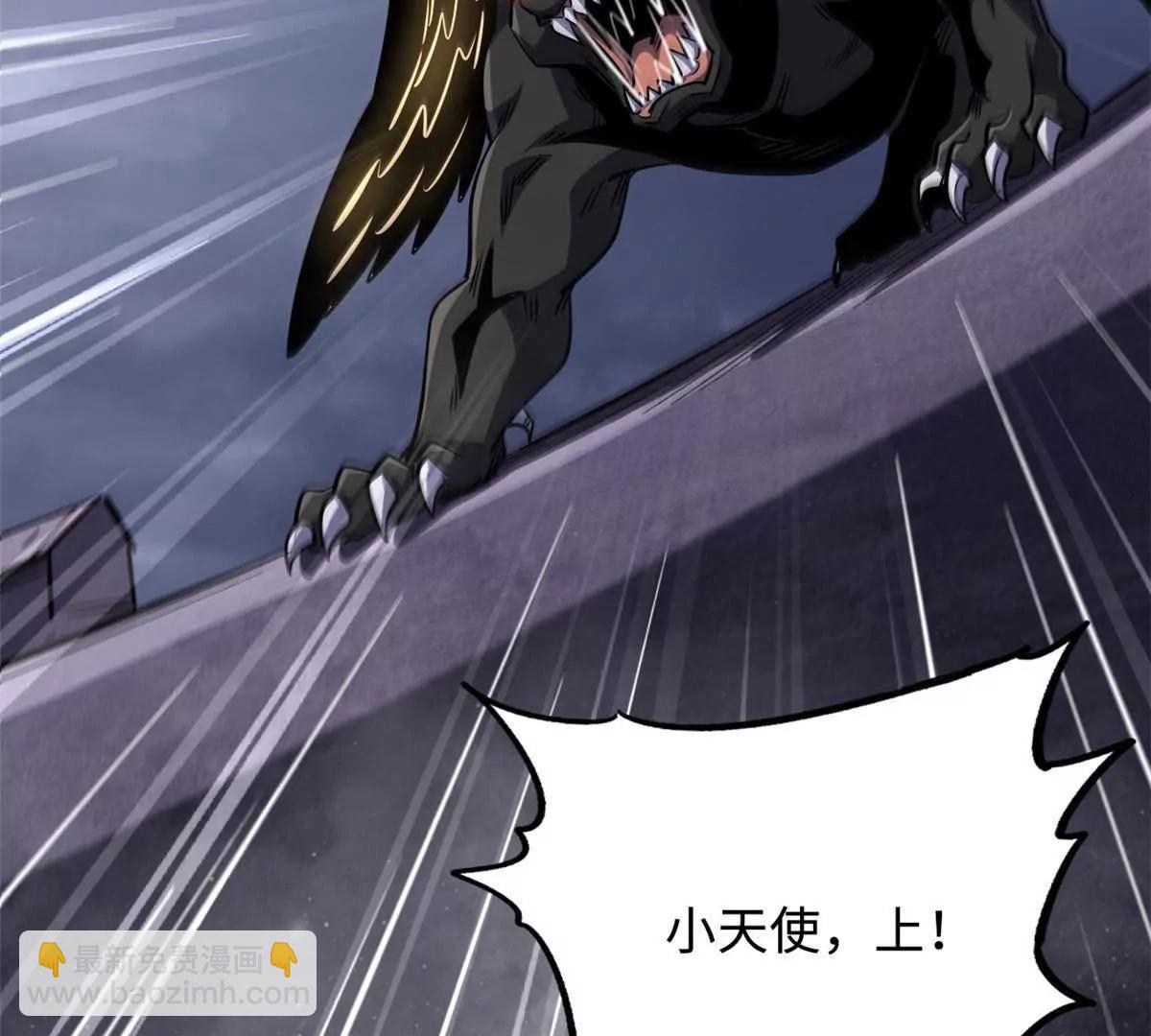 304 第五只异生物！(1/4)-第305话