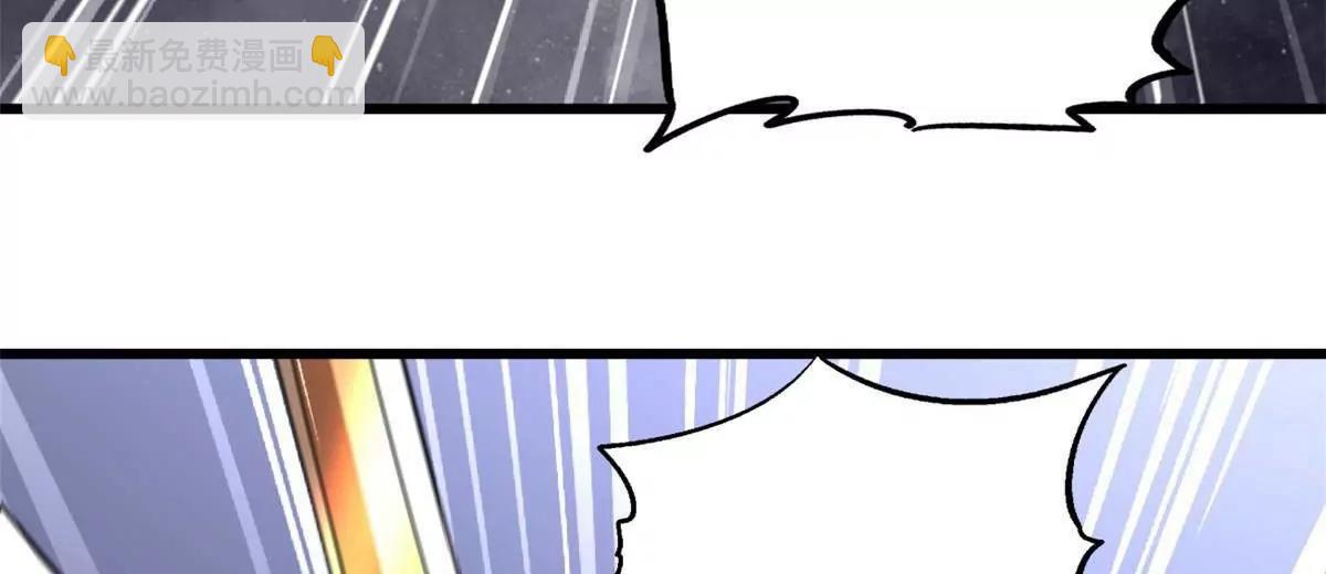 304 第五只异生物！(1/4)-第305话