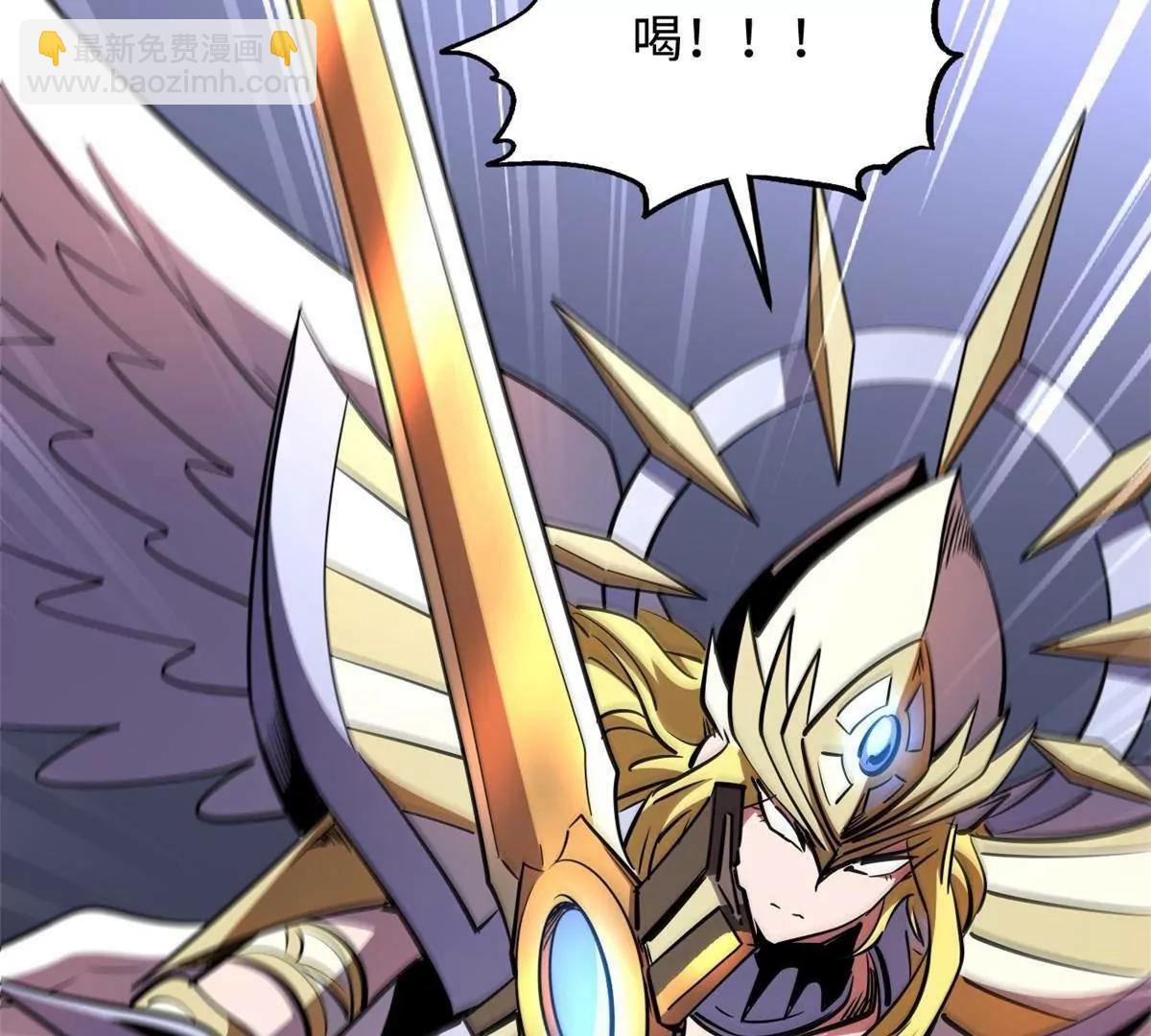 304 第五只异生物！(1/4)-第305话