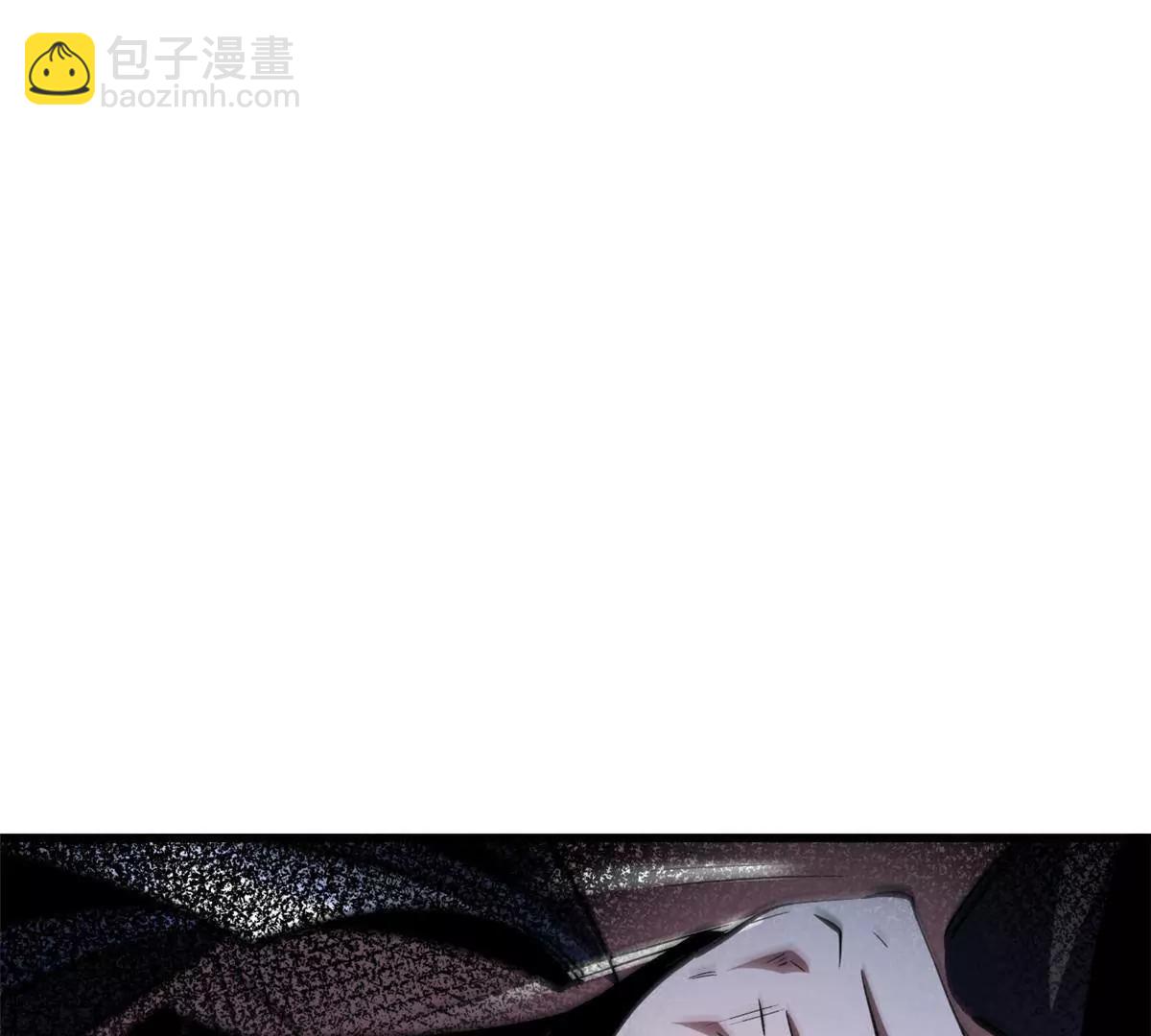 306 灵识大成！(1/3)-第307话
