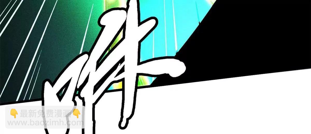 306 灵识大成！(1/3)-第307话