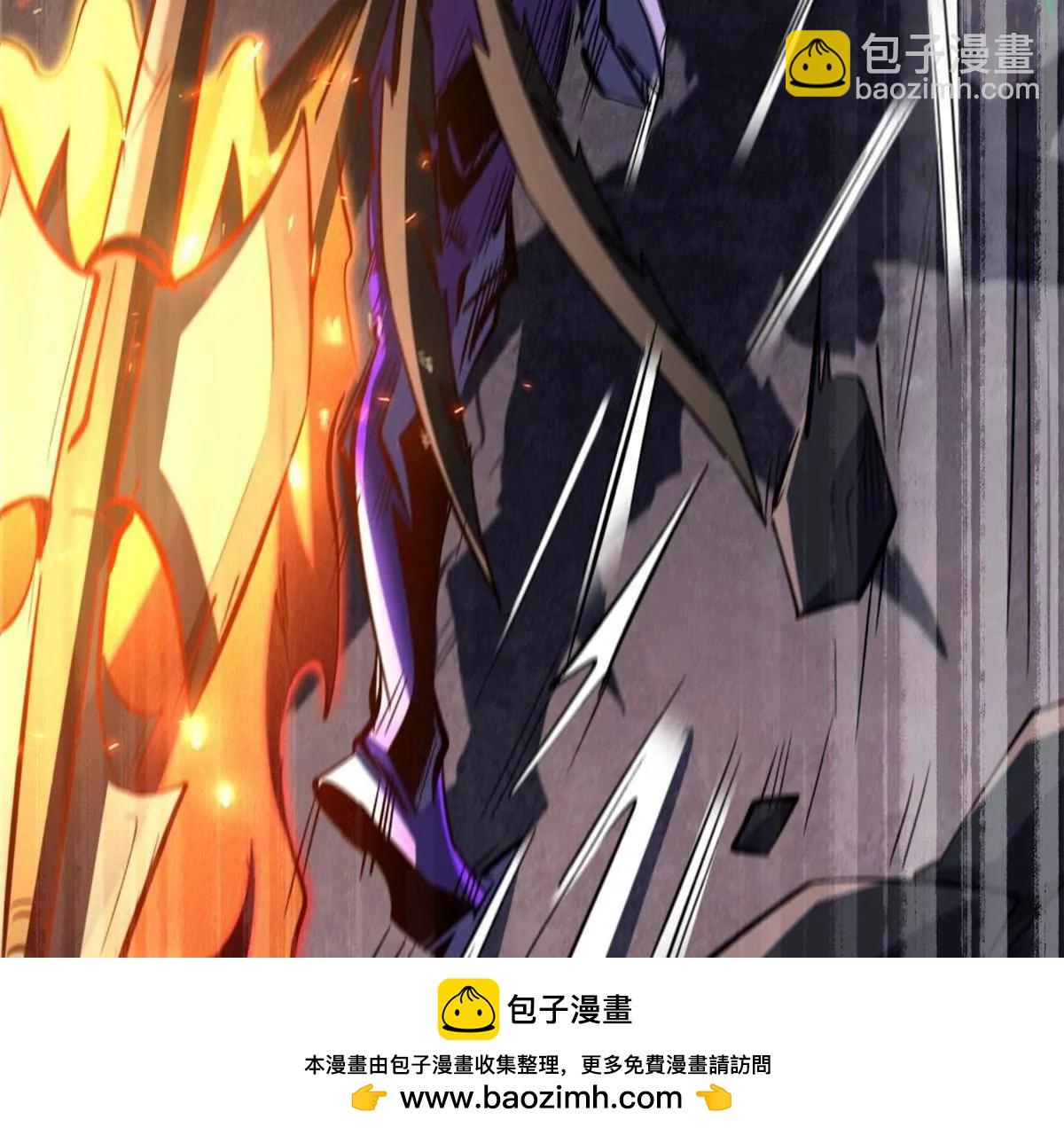 306 灵识大成！(1/3)-第307话