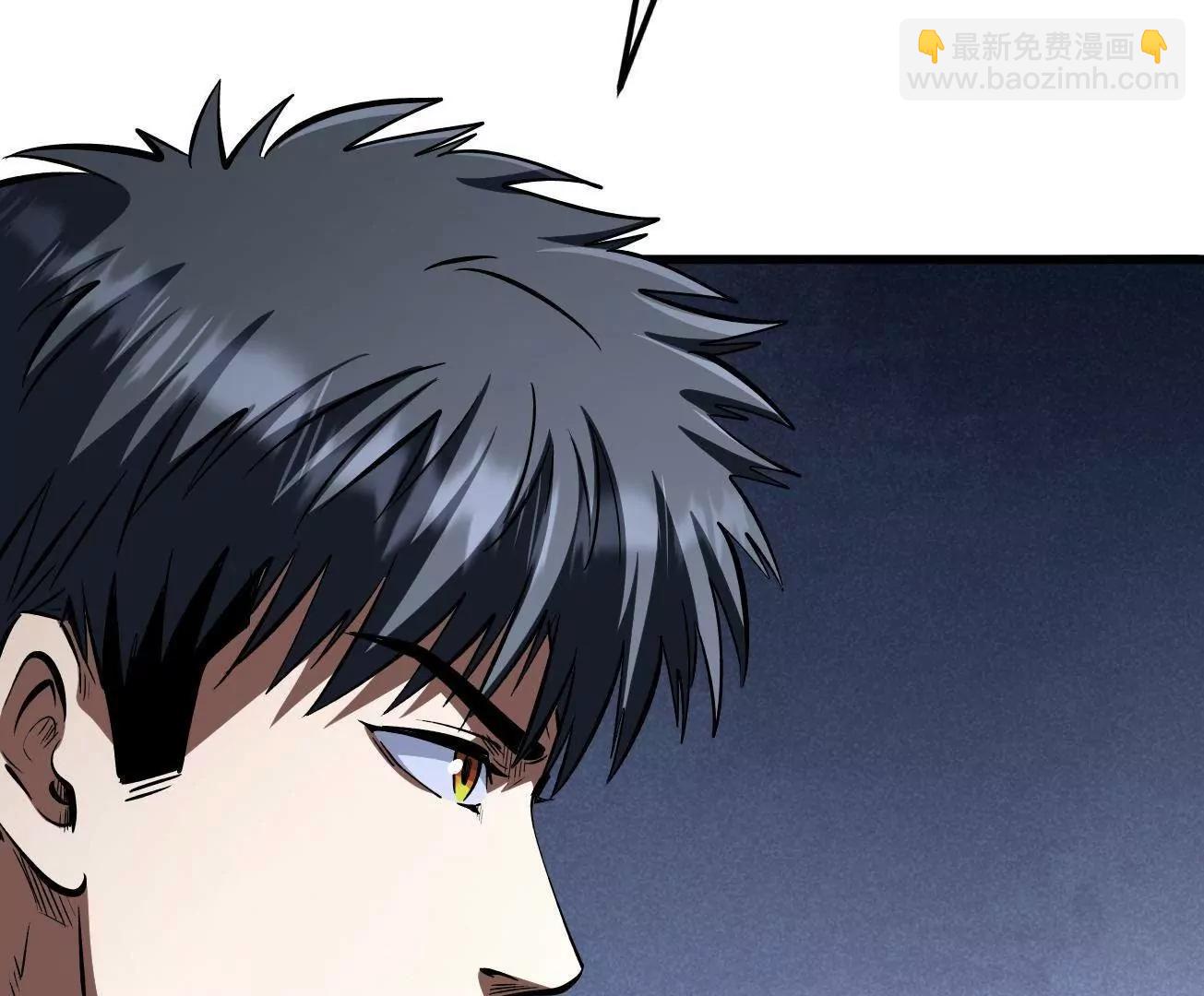 310 同为帝灵！(1/3)-第311话
