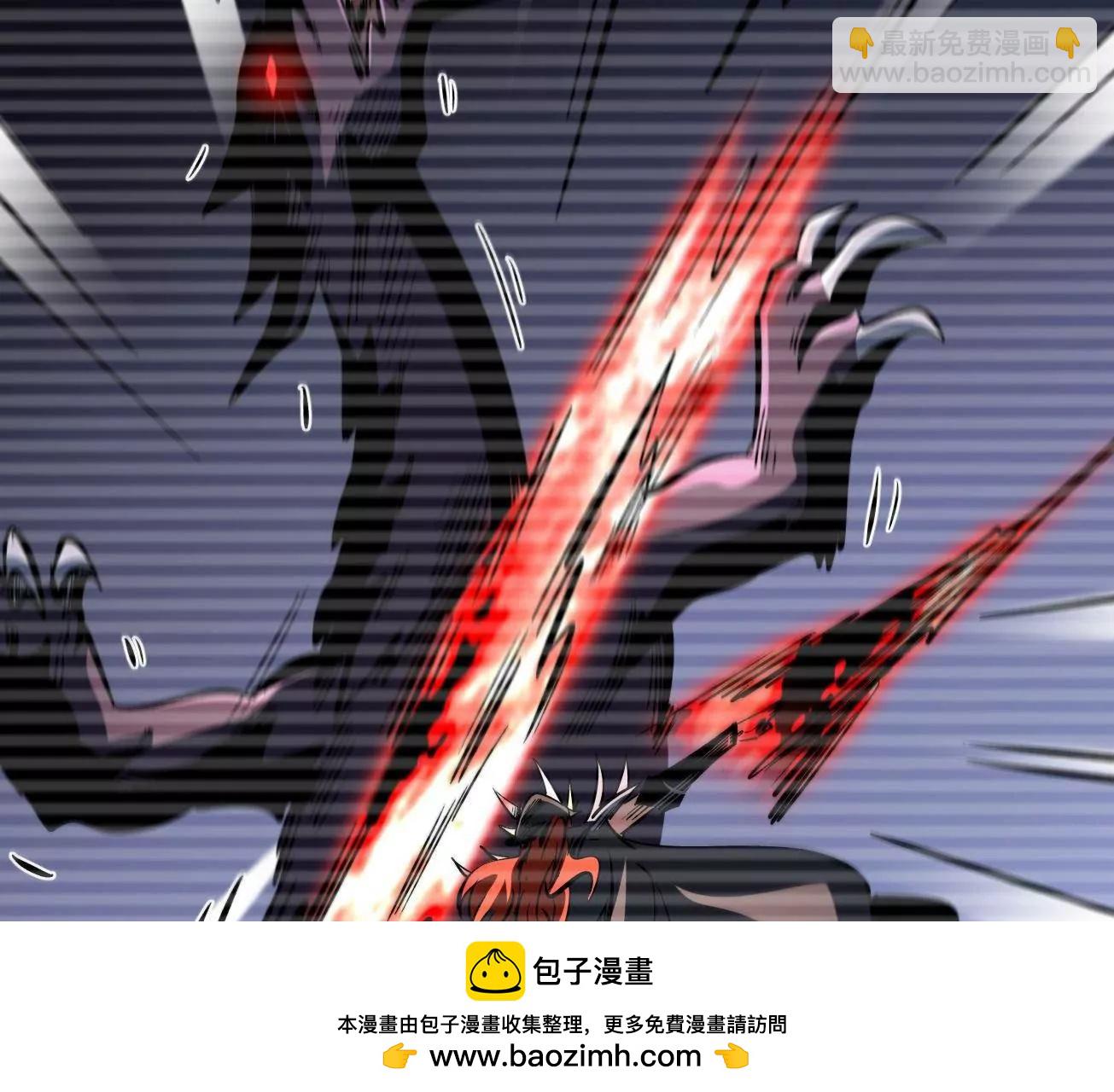 310 同为帝灵！(1/3)-第311话