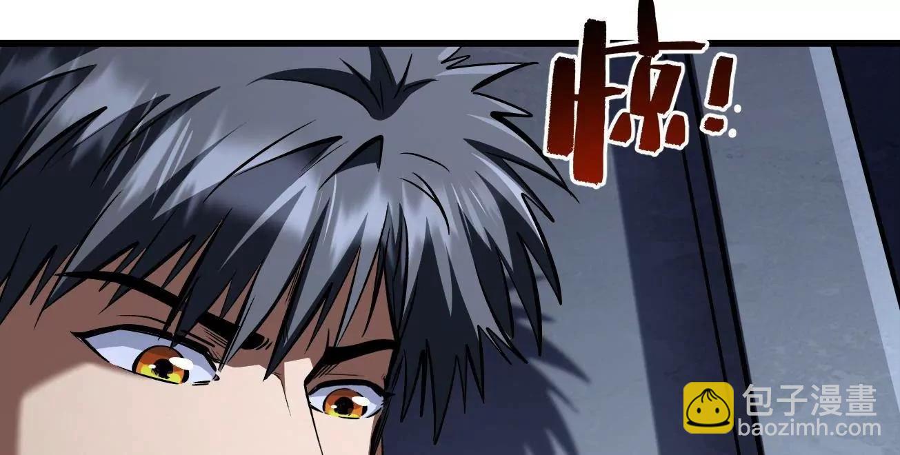 310 同为帝灵！(1/3)-第311话