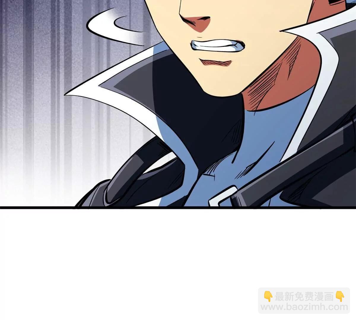 312 最不想遇到的人(1/3)-第313话