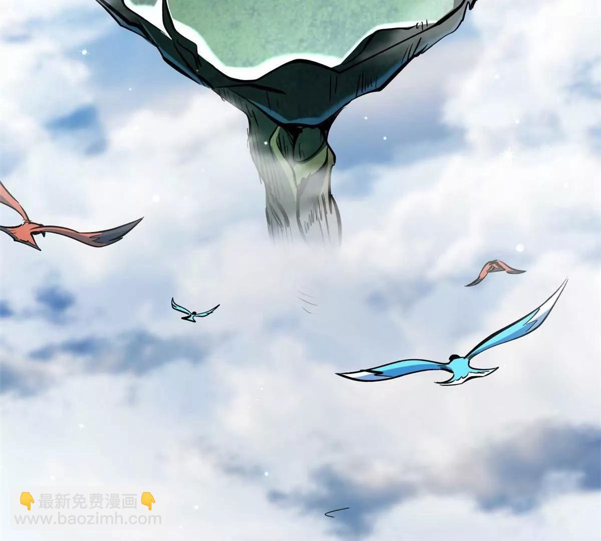 312 最不想遇到的人(1/3)-第313话