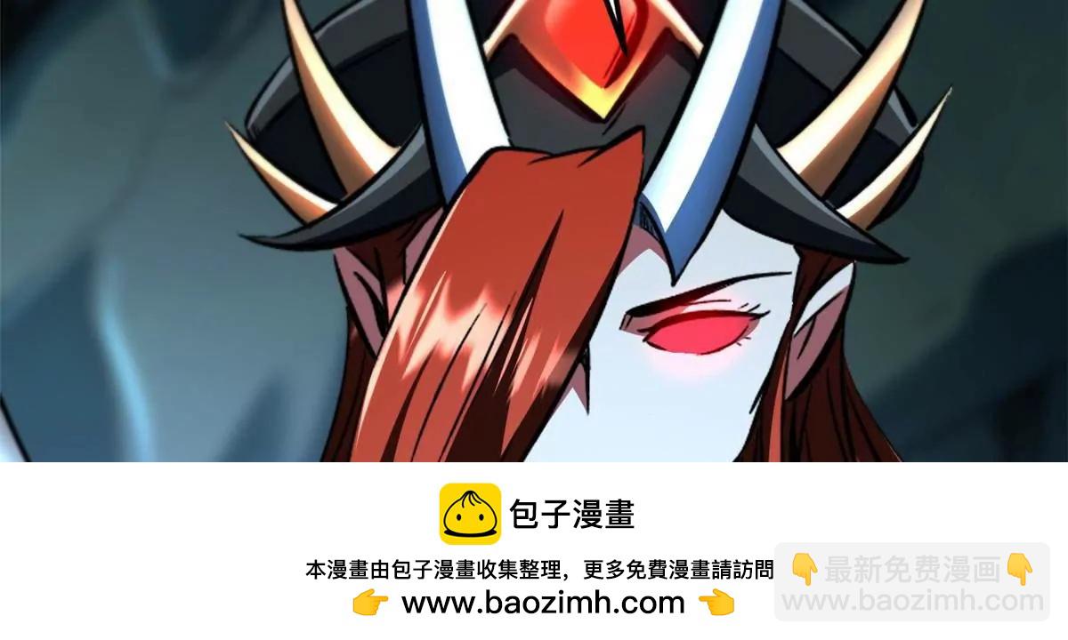 312 最不想遇到的人(1/3)-第313话