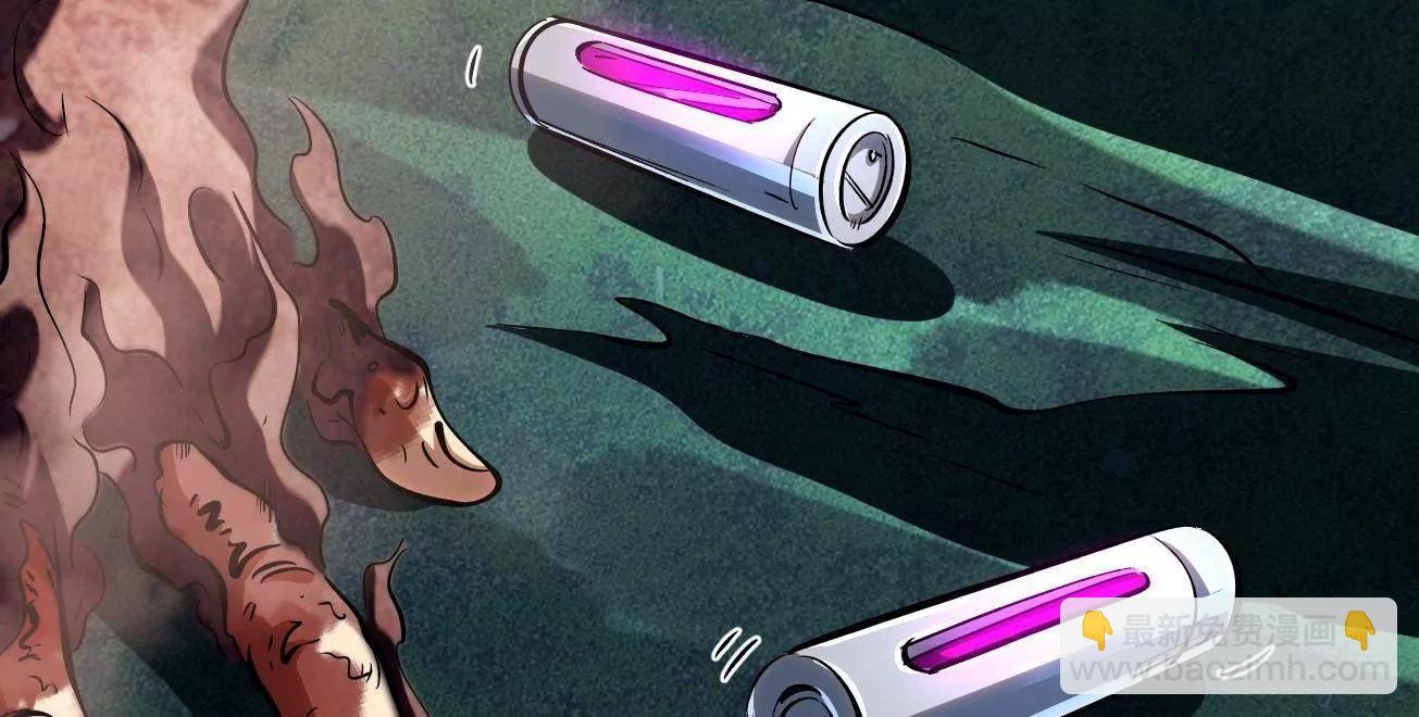 316 成熟的空青果(1/3)-第317话