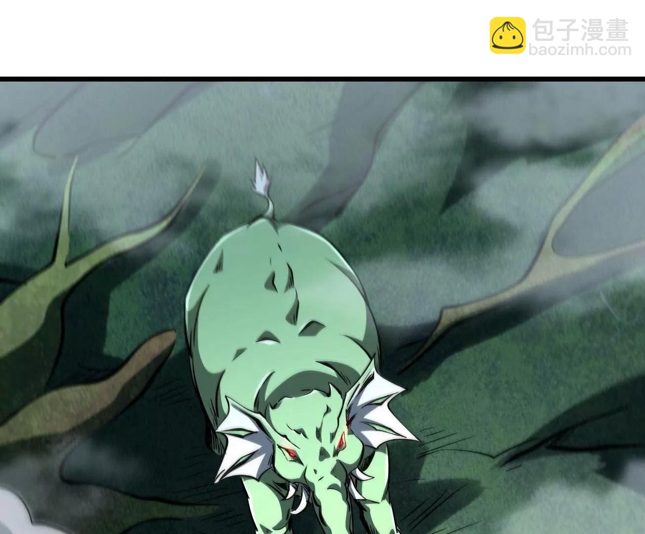 316 成熟的空青果(1/3)-第317话